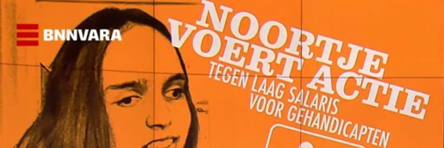 Noortje van Lith's banner