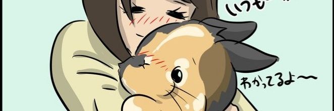 ルクちゃんママ's banner