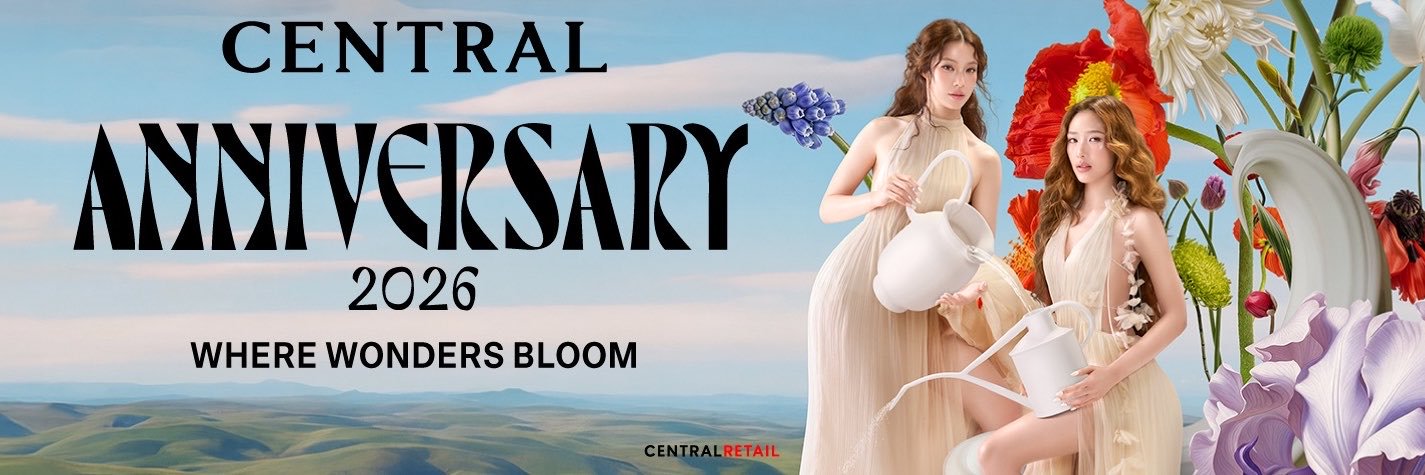 Central Department Store's banner