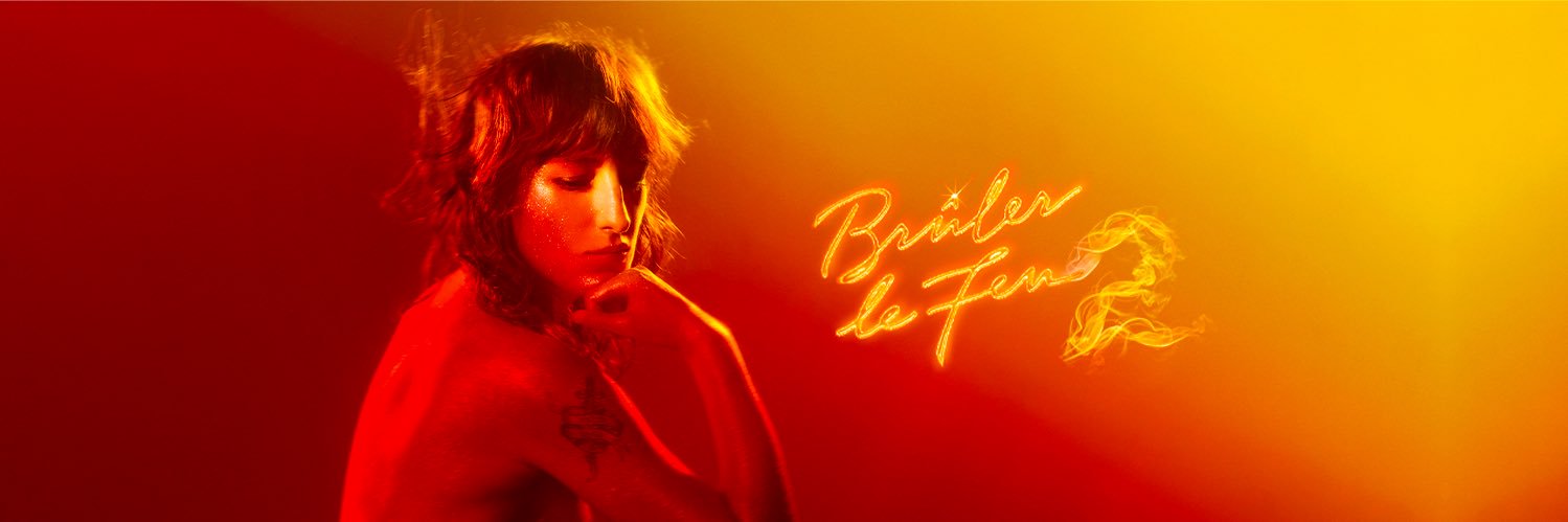 Juliette Armanet's banner