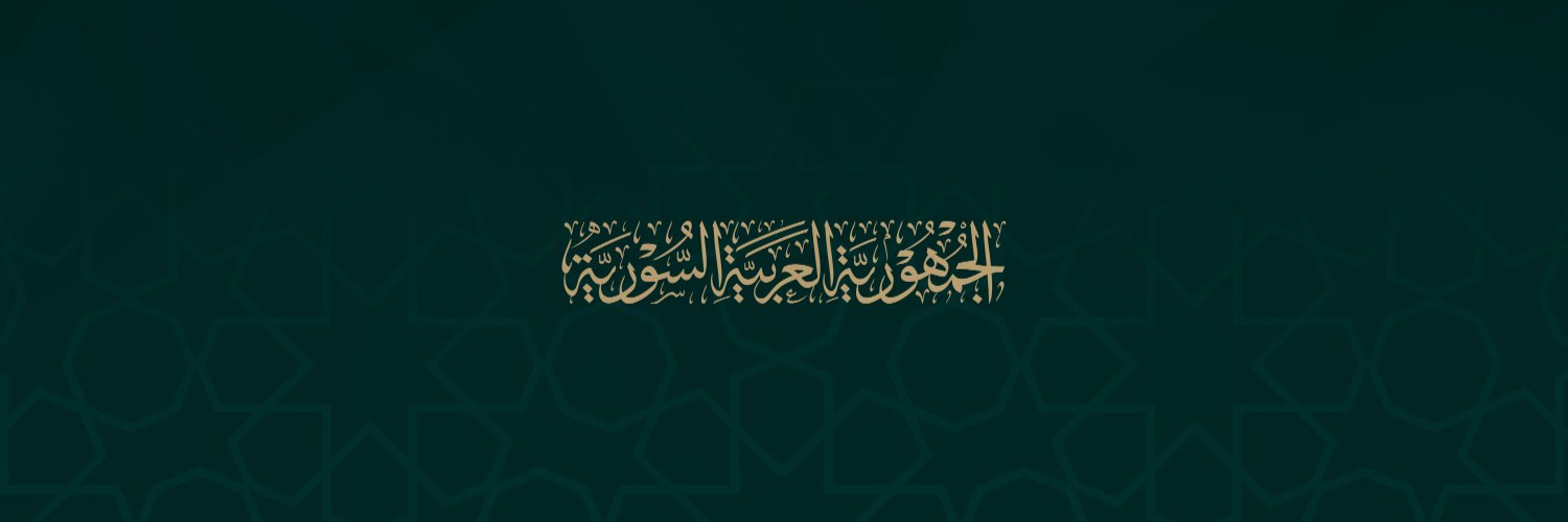 مصطفى خيرالله's banner