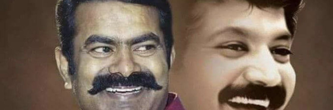 மேதகு's banner