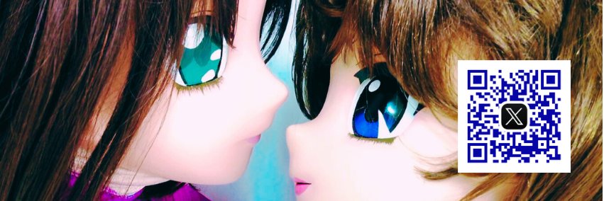 SABRINA's banner