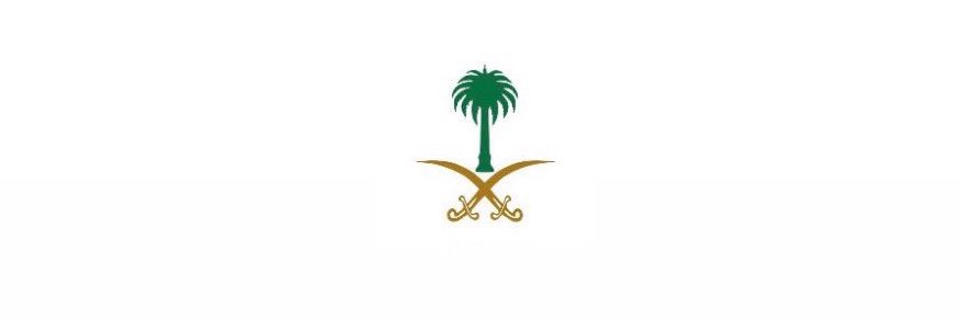رائد العمري's banner