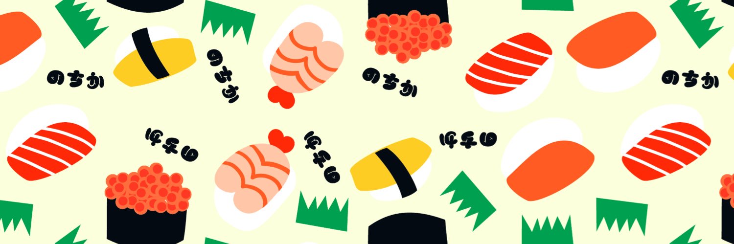 のちか No-ticca®︎'s banner