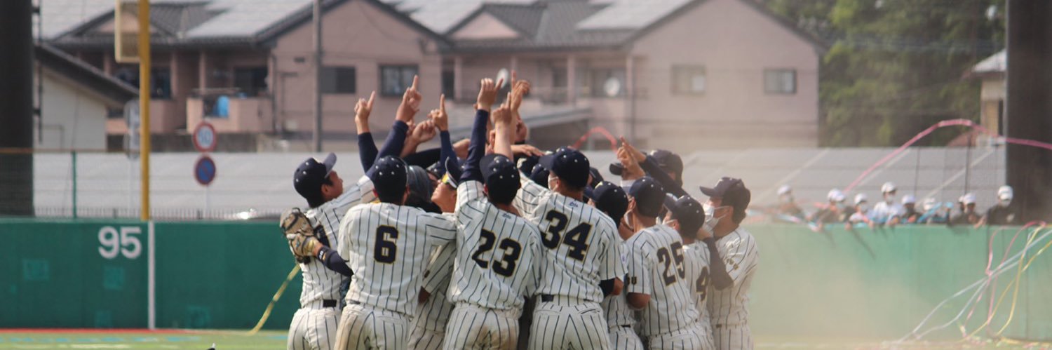 【公式】上武大学硬式野球部's banner