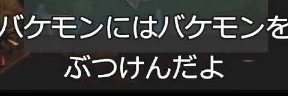 ローヤル/たまたま's banner