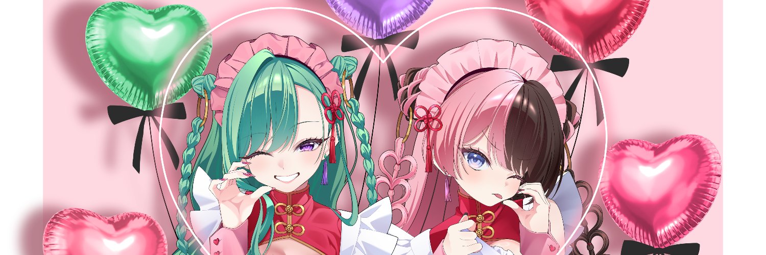 Suitaiω's banner