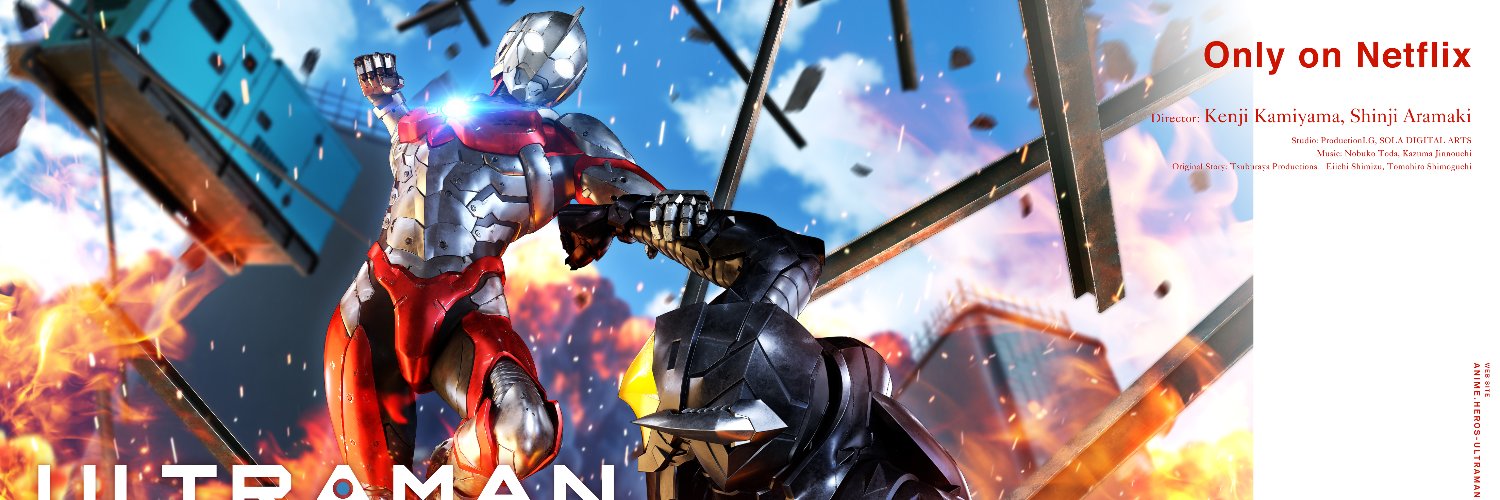 「ULTRAMAN」漫画&アニメ公式's banner