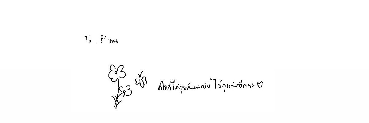 𝓙 🍮's banner