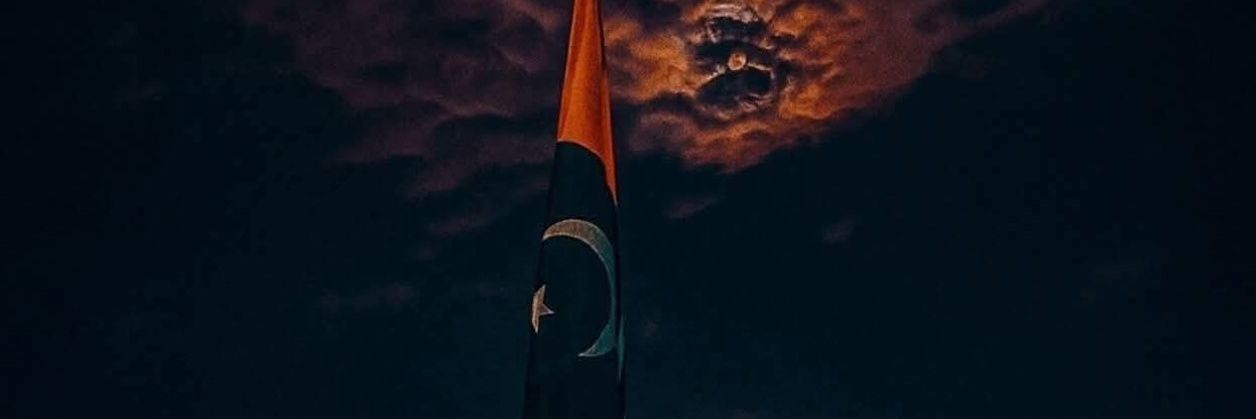 Asfandyar Bhittani🇵🇰's banner
