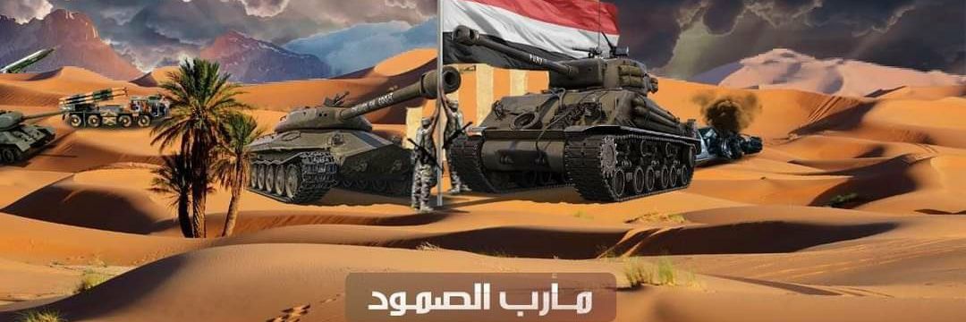 عيسى الشفلوت's banner