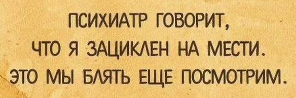 Чичваркин Евгений's banner