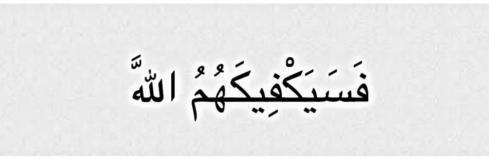 🦋 𝐍𝐨𝐨𝐫Ahmed's banner