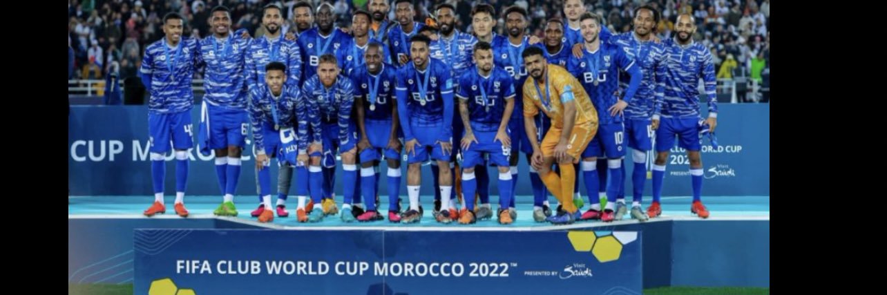 🥈 الهلال العالمي 🥈's banner