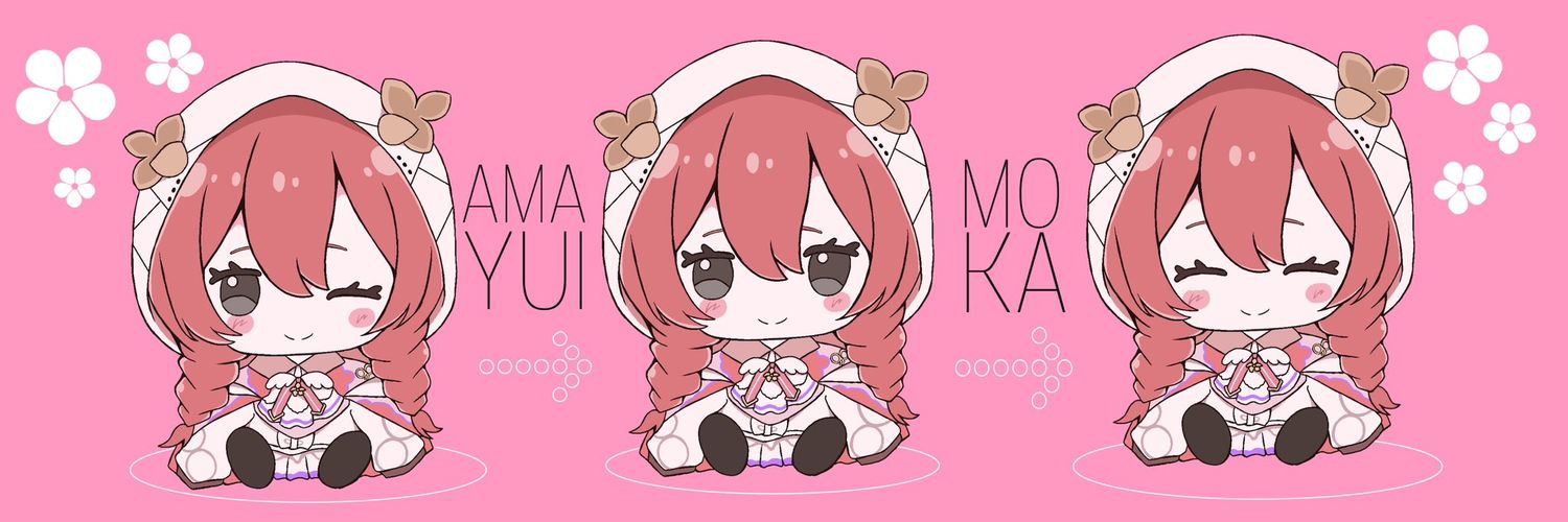 しぃちゃん🕹🔖's banner