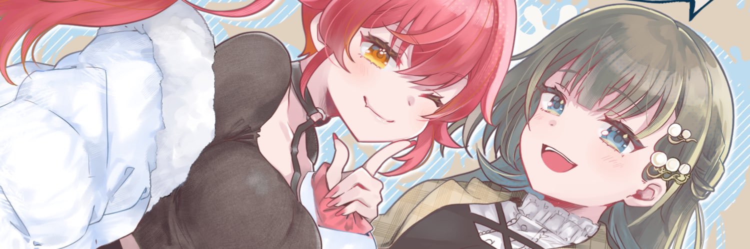 ろむ's banner