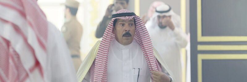 نواف الوسوس's banner