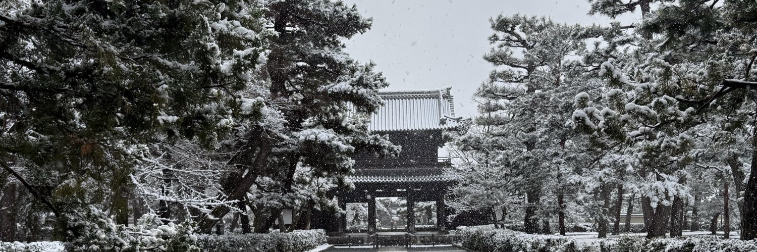 愛那's banner