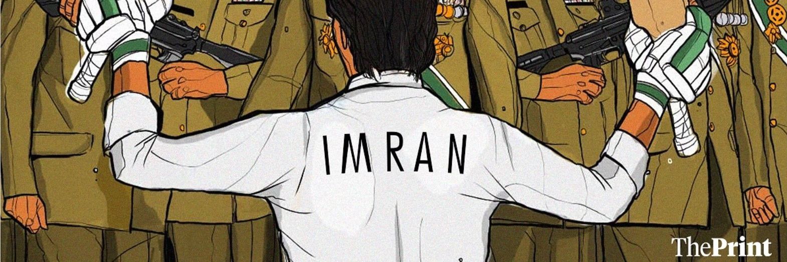 RELEASE IMRAN KHAN's banner