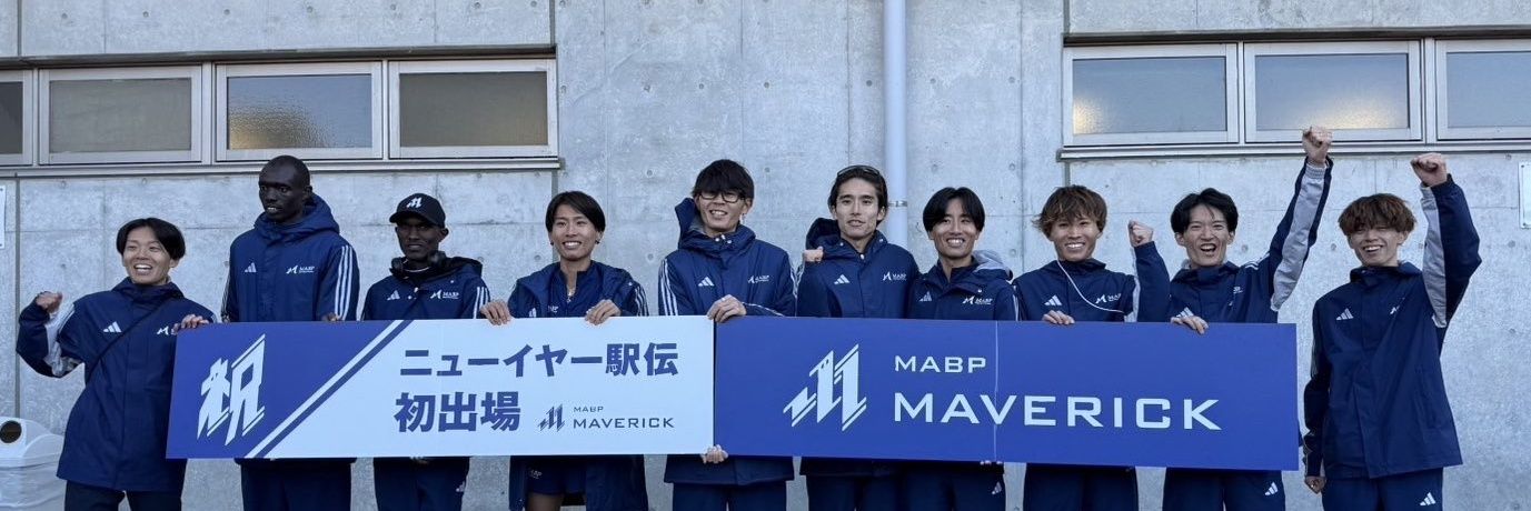 木付琳(MABPマーヴェリック)'s banner