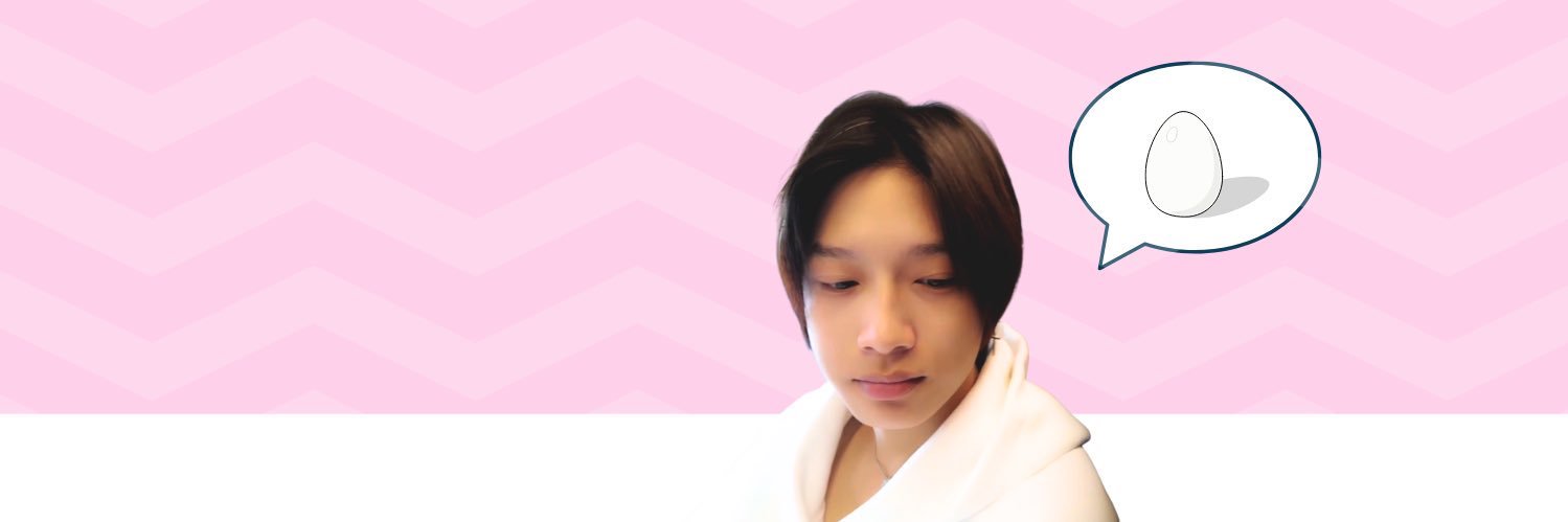 เจิน's banner