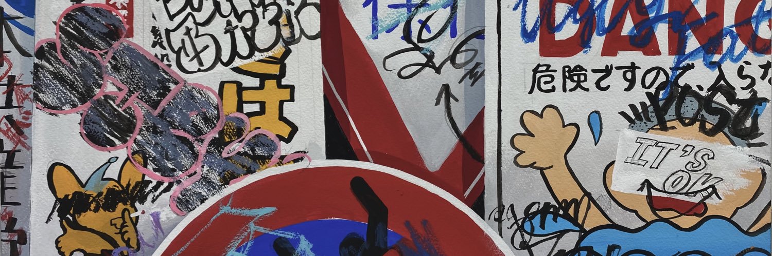 𝙔's banner