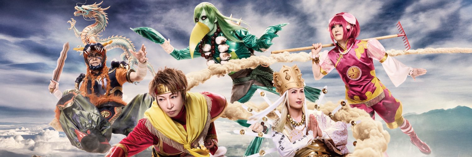 DAISHI's banner