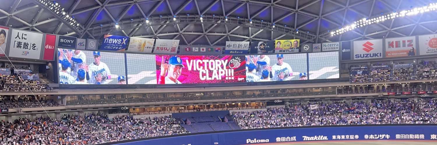杉井みぃ #よーよーよー's banner