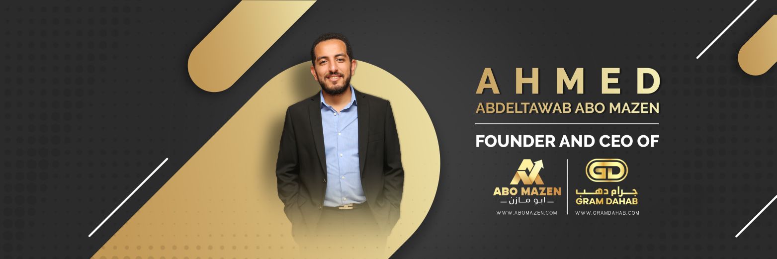 احمد عبدالتواب #ابومازن#'s banner