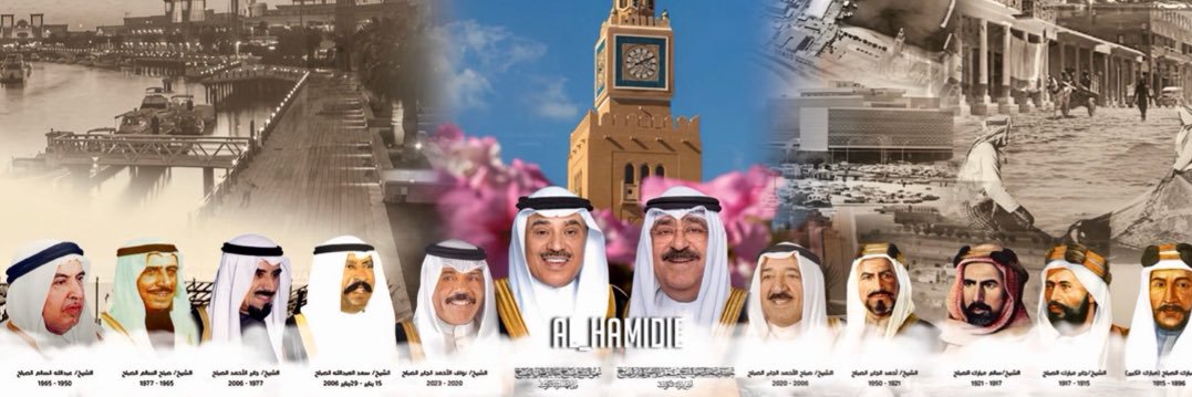 مرصد المساهمين ||| ⭐️ ⚖️'s banner