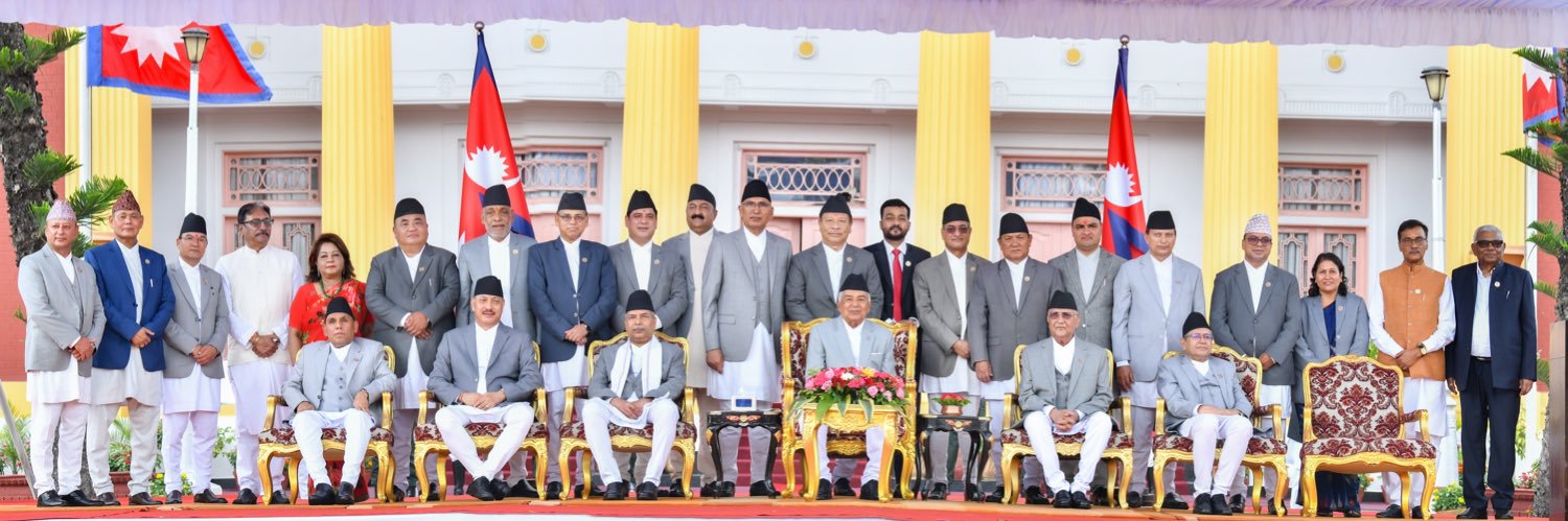K P Sharma Oli's banner