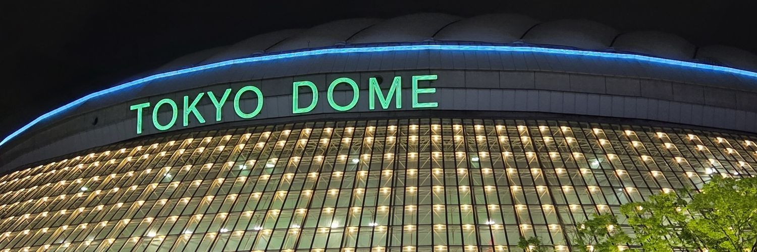 Tom Gray's banner