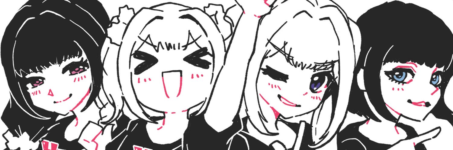 コウ♬キグルベーシスト's banner