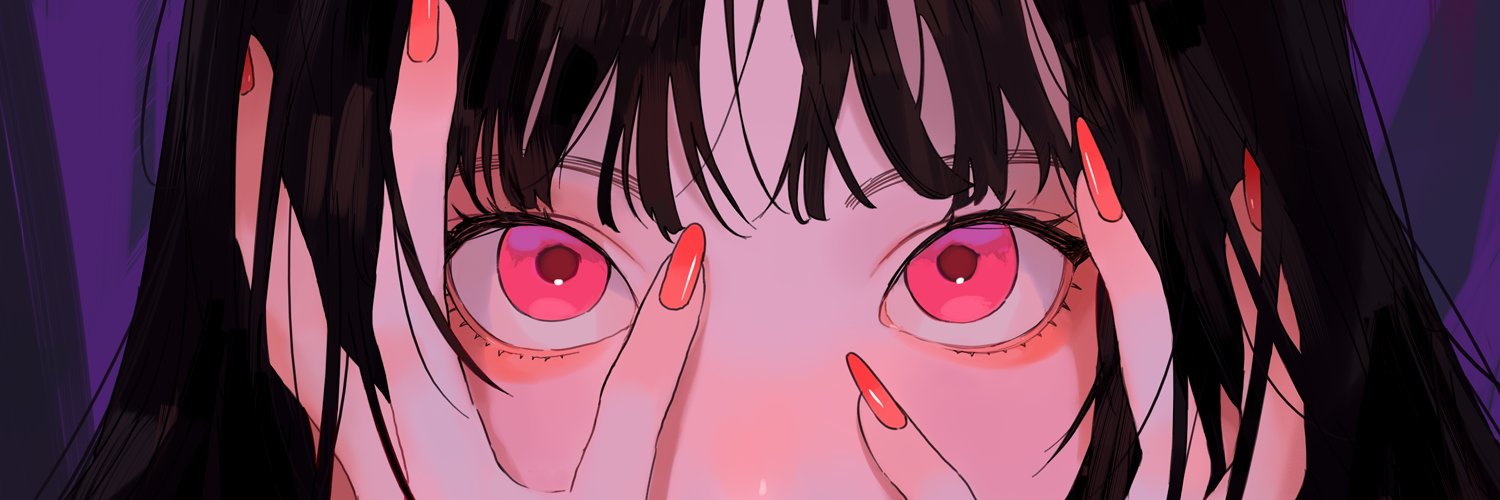 rins's banner