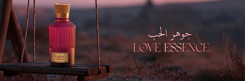 الدخيل للعود's banner