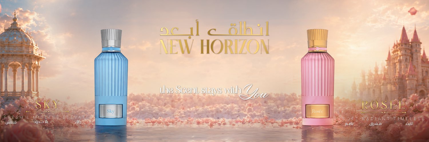الدخيل للعود's banner