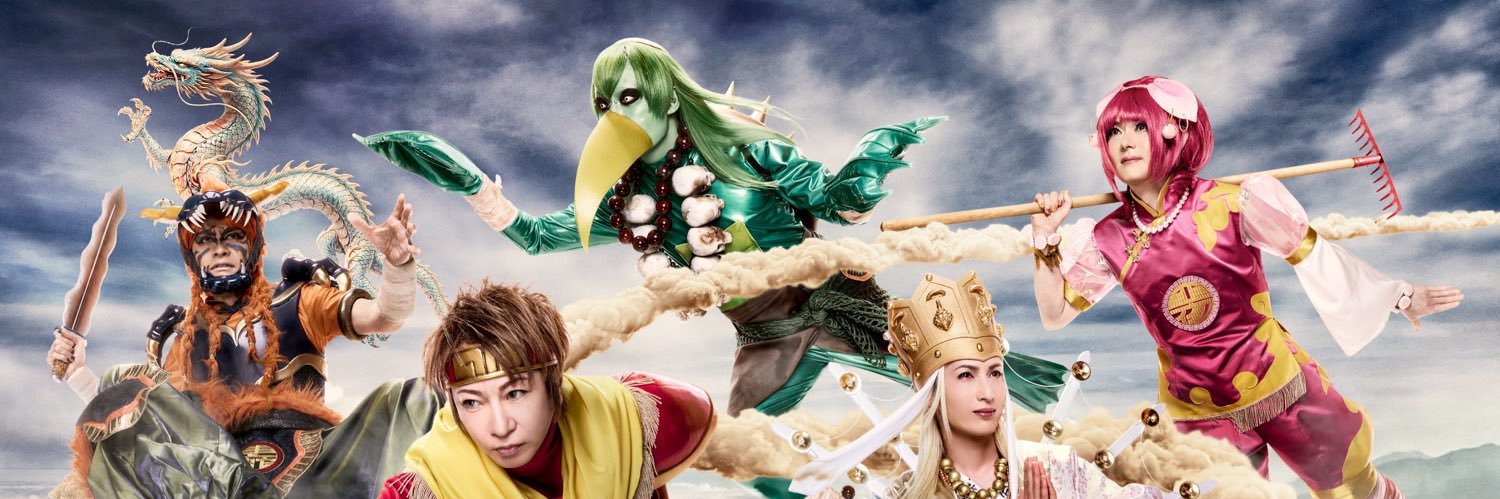 Psycho le Cemu's banner