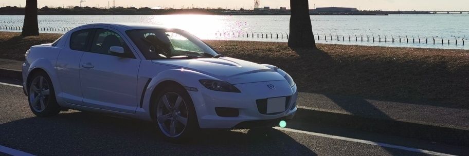 ててて@RX-8's banner