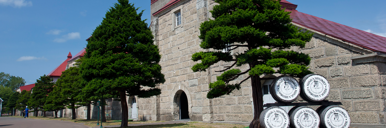 ニッカウヰスキー北海道 余市蒸溜所【公式】's banner