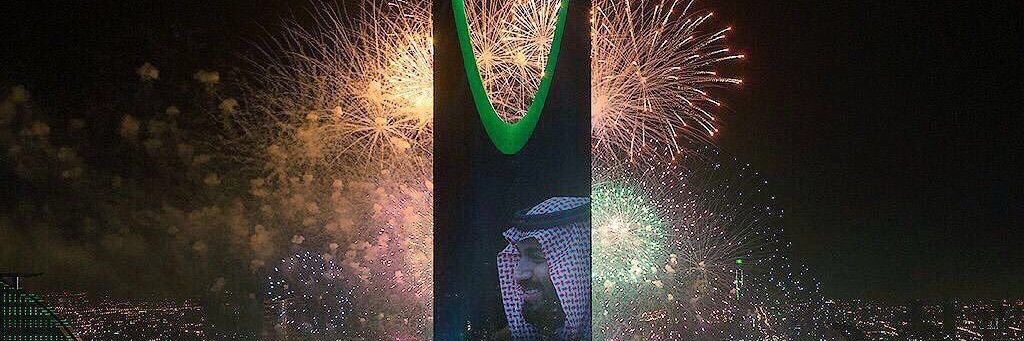عبدالله محمد مجلي (أبومحمد)'s banner
