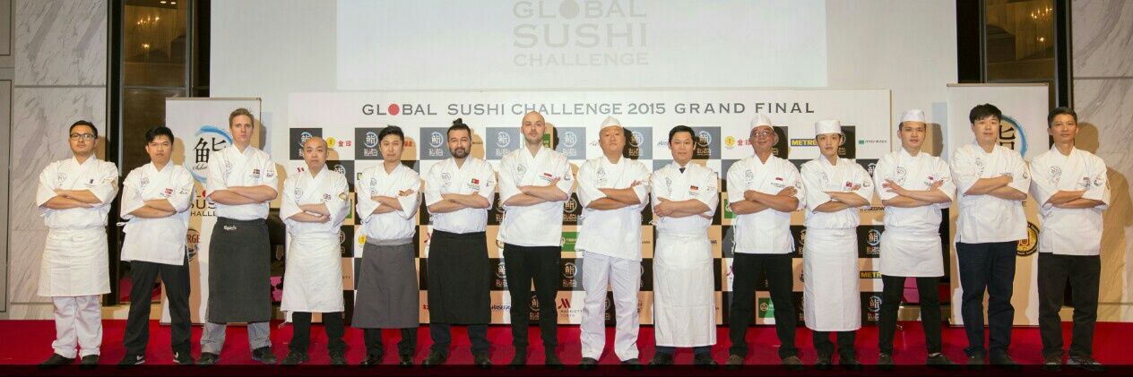 CHEF UKI's banner