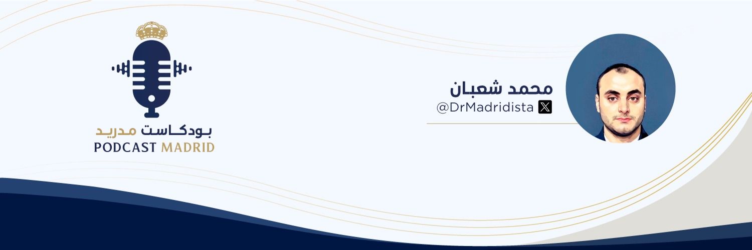 Mohammed Shaaban's banner