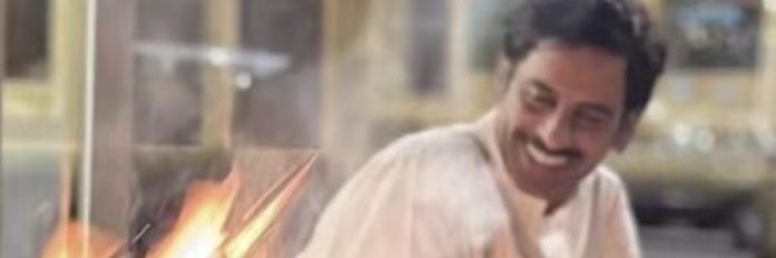 فهد's banner