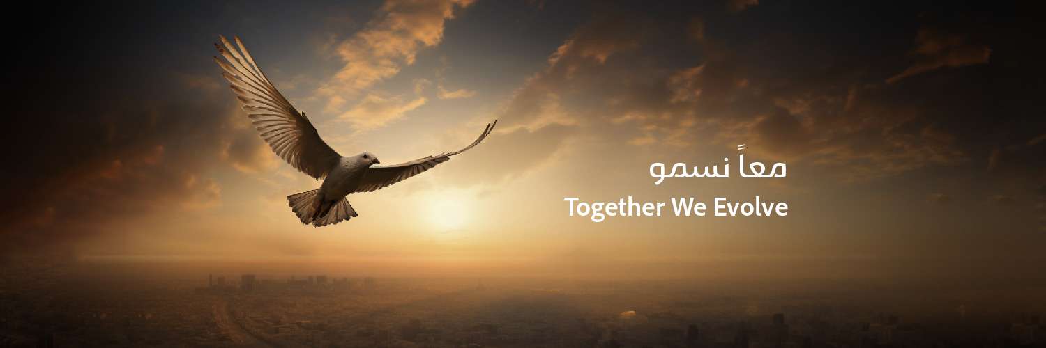 Sumou | سمو العقارية's banner