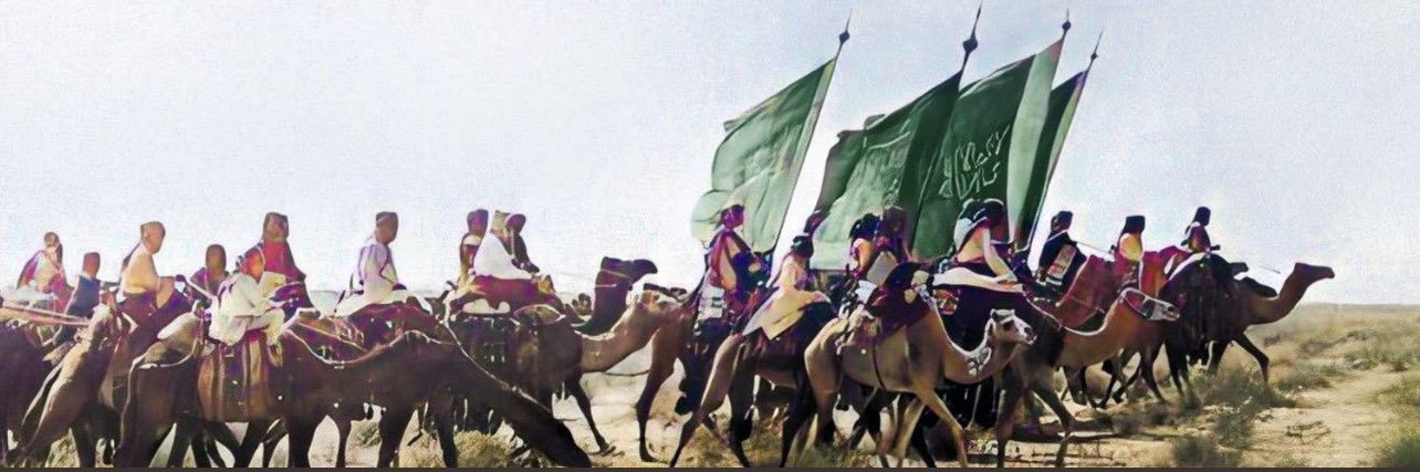 دَلَهْمس 🇸🇦's banner