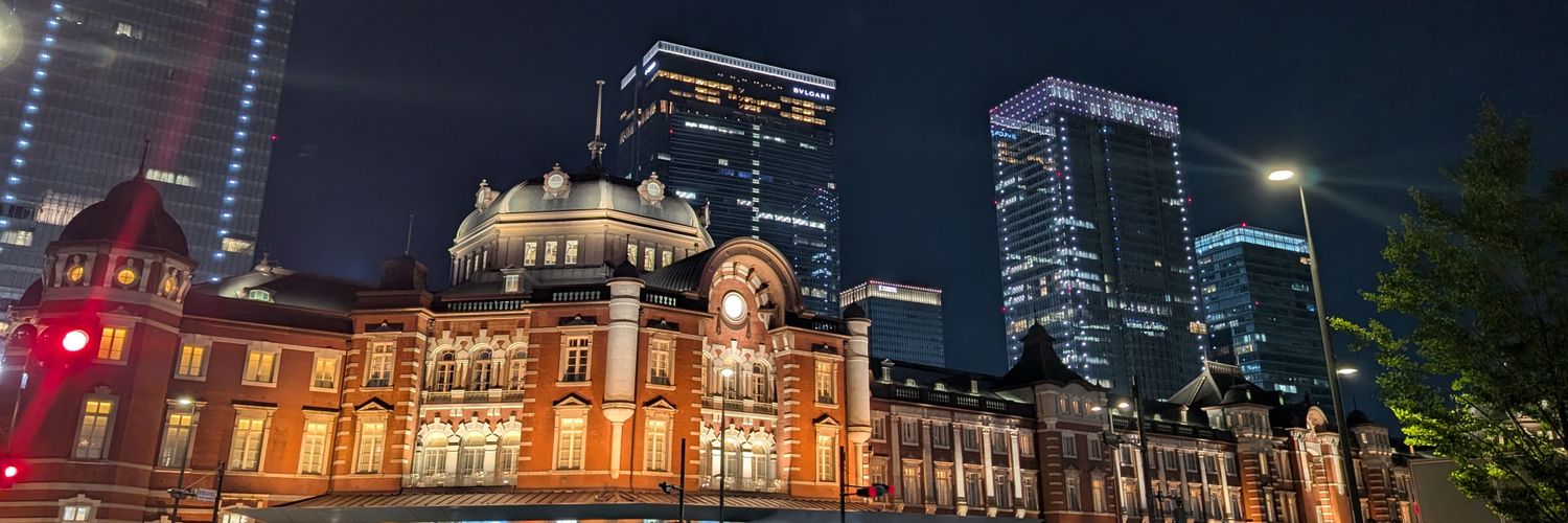 冨田いたる's banner