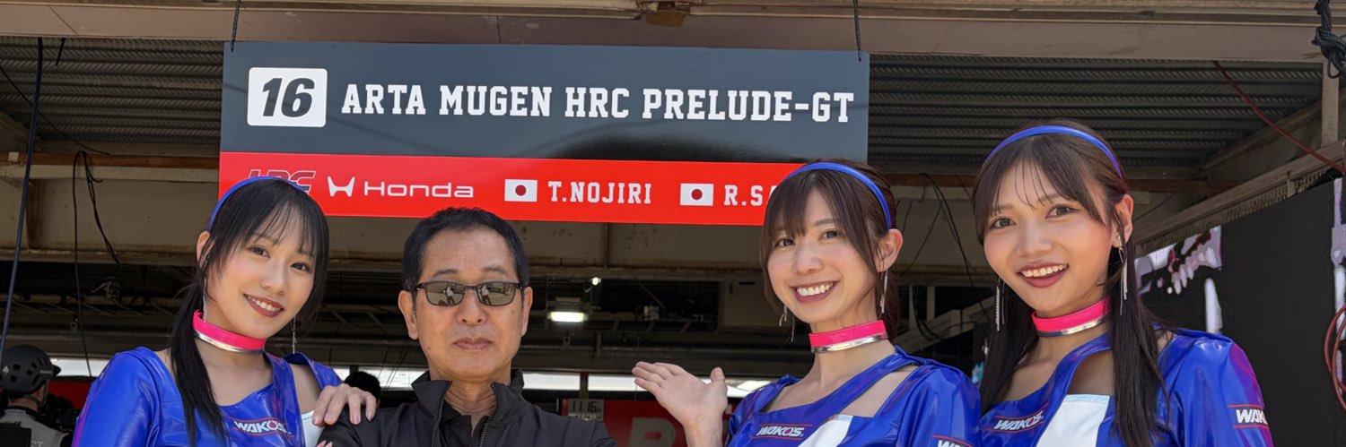 生田ちむ🐈🥺＠2026WAKO'SGIRLS's banner