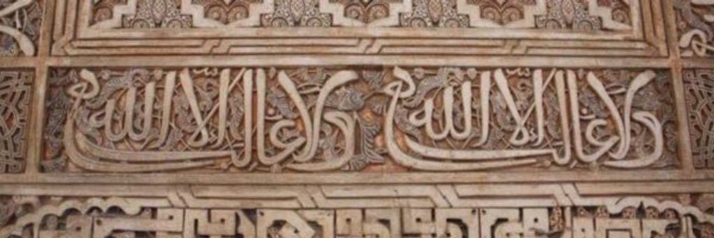 نواف بن ناصر الخليوي's banner