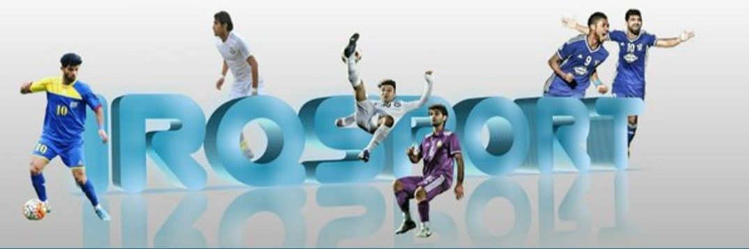 العراق سبورت's banner